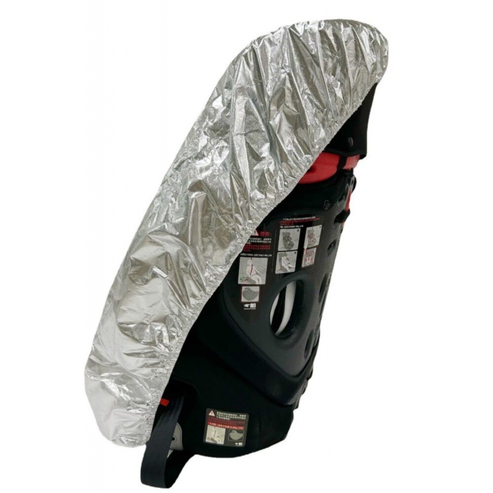 KKJOY 1 Stück Universeller Aut – Infant Car Seat Cover Bewertung und Preis